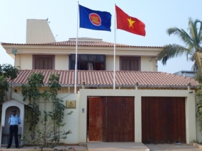 Embassy of Vietnam in Angola