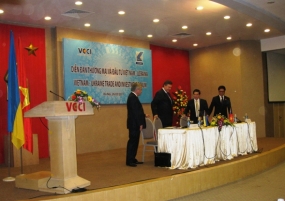Vietnam Consulate in Ukraine
