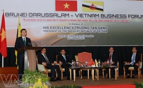 Embassy of Vietnam in Brunei