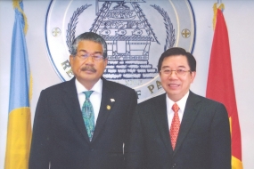 Vietnam Consulate in Palau