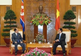 Vietnam Consulate in North Korea