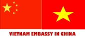 Embassy of Vietnam in China