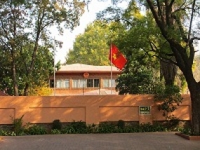 Embassy of Vietnam in South Africa
