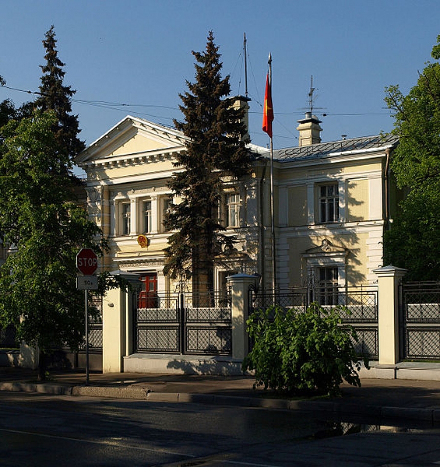 Org All Russian Embassies 73