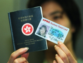 Visa free for APEC business travel card holders