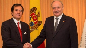Vietnam Consulate in Moldova