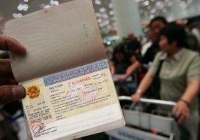 Ways to Get Visa for Saudi Arabian citizen