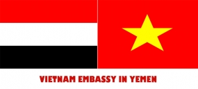 Embassy of Vietnam in Yemen