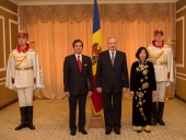 Embassy of Vietnam in Moldova