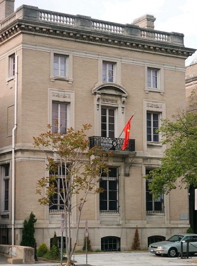 Embassy of Vietnam in the US