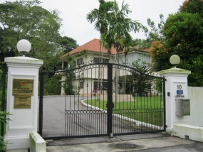 Embassy of Vietnam in Singapore