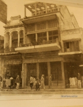 48 Hàng Ngang house in Hà Nội