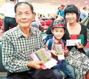 Taiwan Citizens Need Visa for Entering Vietnam 