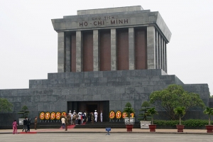 President Ho Chi Minh&#039;s Mausoleum in Hanoi Capital city, Vietnam