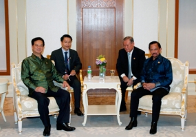 Vietnam Consulate in Brunei