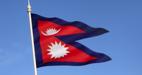 Vietnam Consulate in Nepal