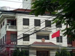 Embassy of Vietnam in Philippines