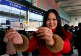 Ways to Get Visa Vietnam for Turkmenistan Citizens