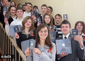 Ways to Get Visa Vietnam for Belarus Citizens