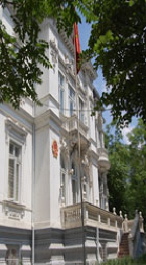 Embassy of Vietnam in Romania