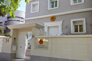 Embassy of Vietnam in Spain