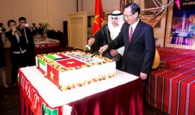 Embassy of Vietnam in Kuwait