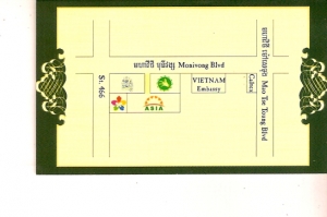 Embassy of Vietnam in Cambodia