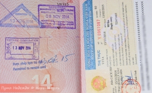 Turks and Caicos getting visa Vietnam