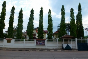 Vietnam Consulate in Lao