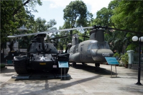 War Museum in Ho Chi Minh city