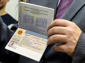 Basic Requirements for Vietnam Visa Application