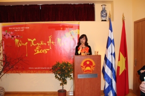 Vietnam Consulate in Greece